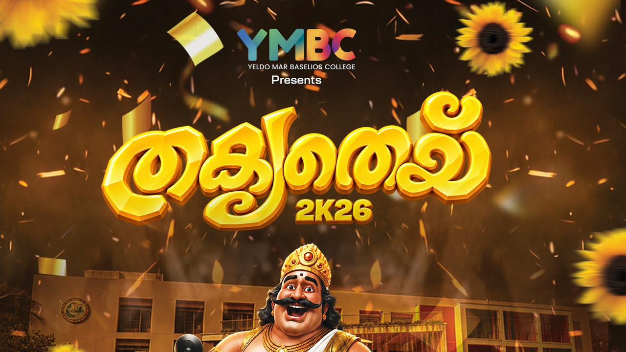 Thakrithey 2K26